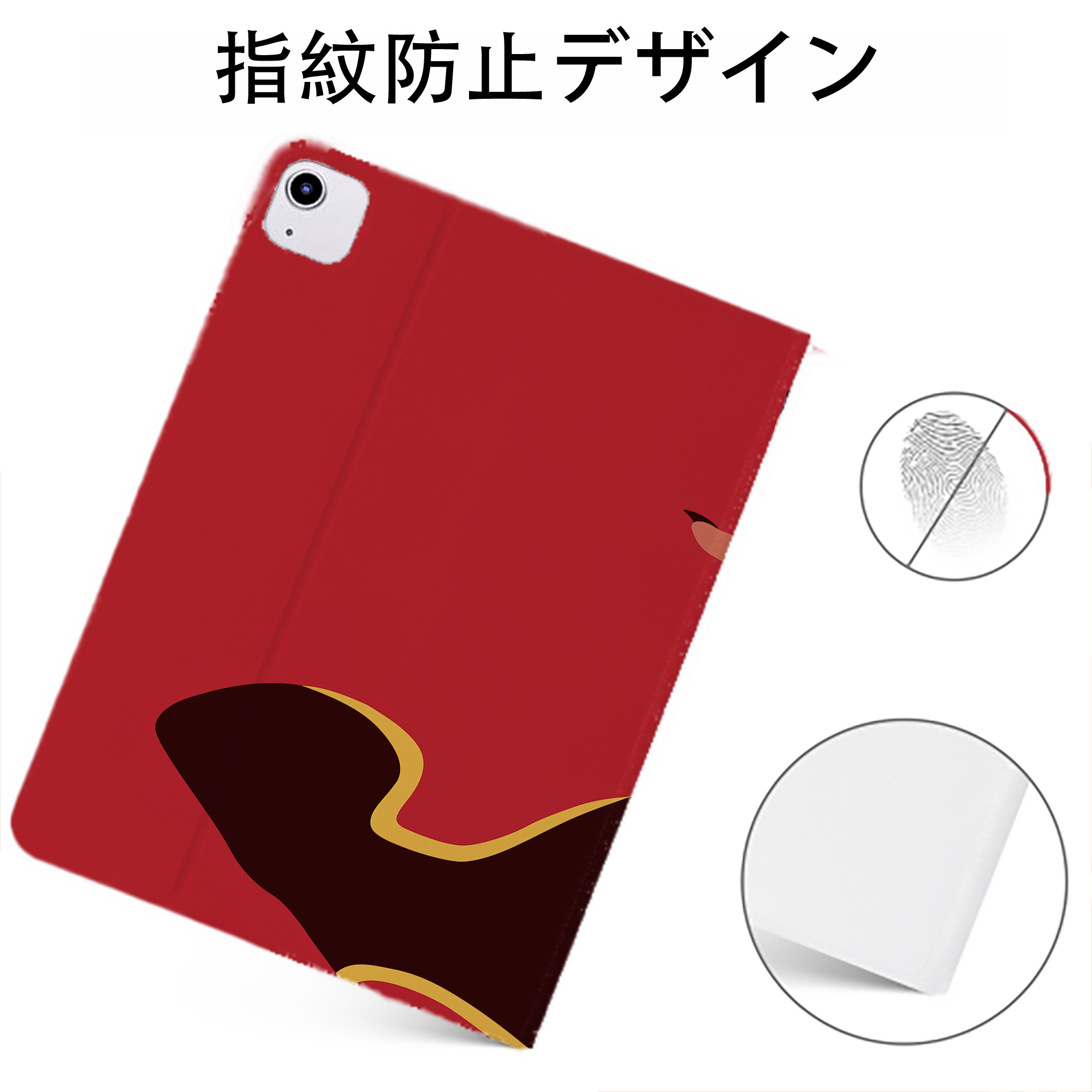 （画像用） 妖怪ウォッチ Yo-kai Watch IPadケース ペンホルダー付き ブックスタイルデザイン